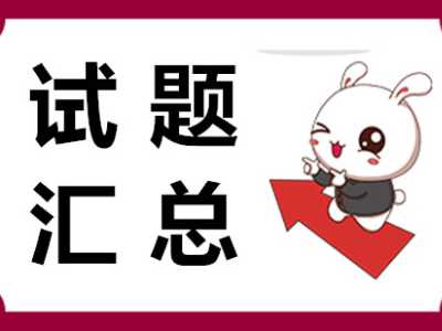 外包是一种战略管理模式，是指企业为维持核心竞争能力，将非核心业务
